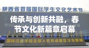 小心翼翼