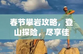资料下载 第7页
