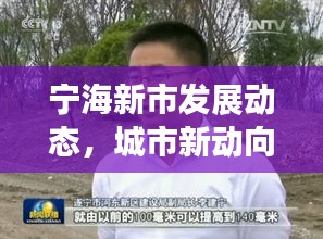资料下载 第6页