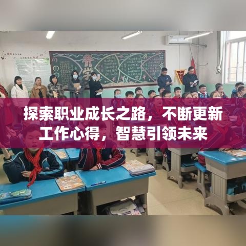 技术服务 第5页
