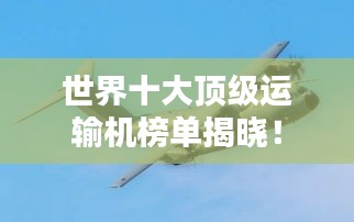 资料下载 第5页