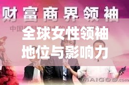 2025年4月