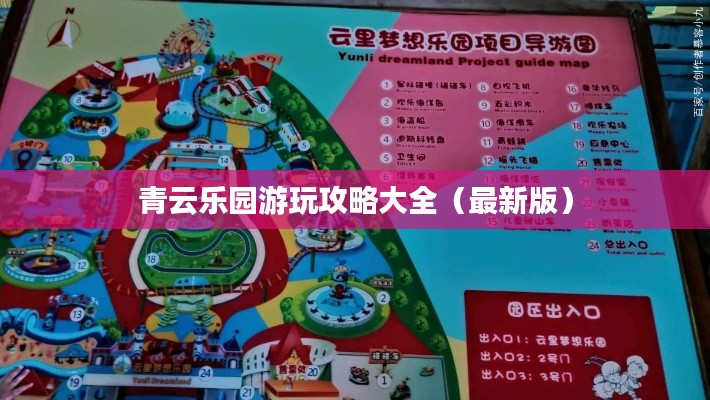 技术服务 第4页