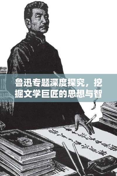 2025年5月3日 第2页