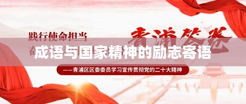 2025年5月3日