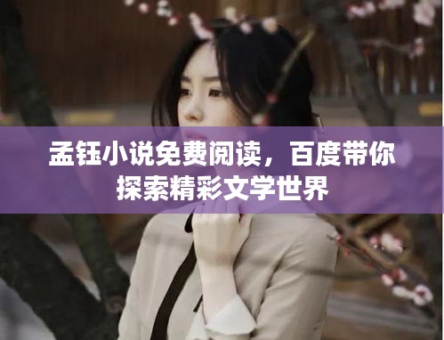 2025年5月14日