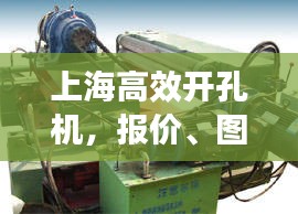 2025年6月 第122页