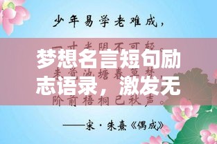 2025年6月 第120页