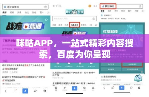 轻徙鸟举