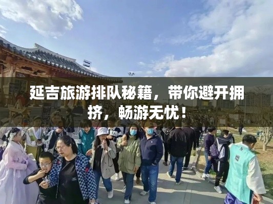 青鸟殷勤