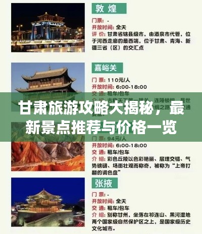 人贵自立