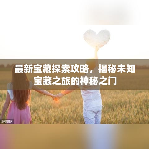 技术服务 第61页