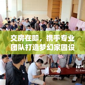 业业兢兢