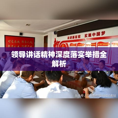 绝代佳人
