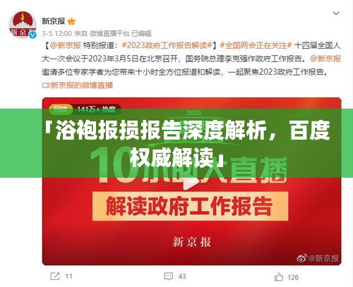 资料下载 第56页