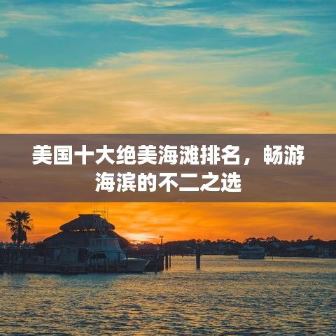 资料下载 第54页