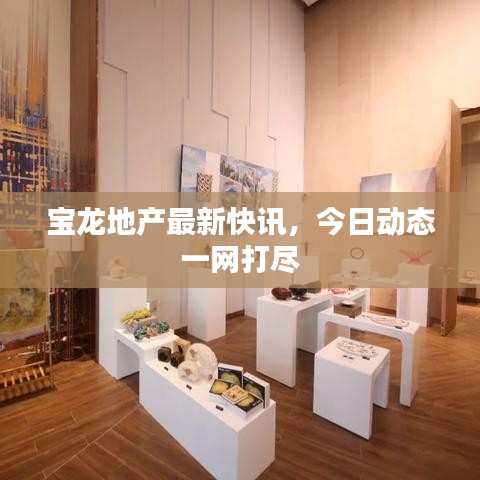 十全十美