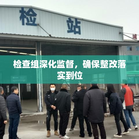 文贵天成