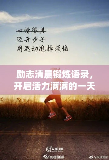 行业新闻 第47页