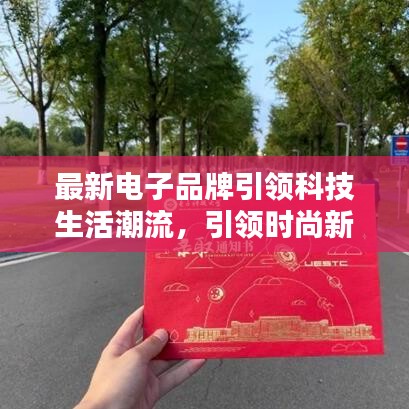 垂头丧气