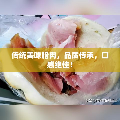 羊肠鸟道