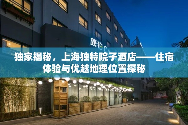 真独简贵