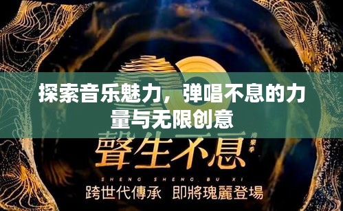 水静河飞