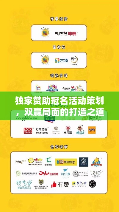 贵戚之卿
