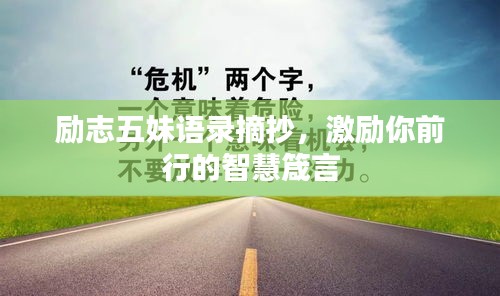 月里嫦娥