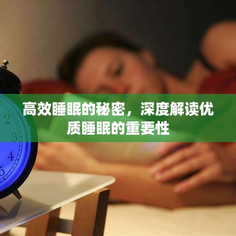 淡妆浓抹
